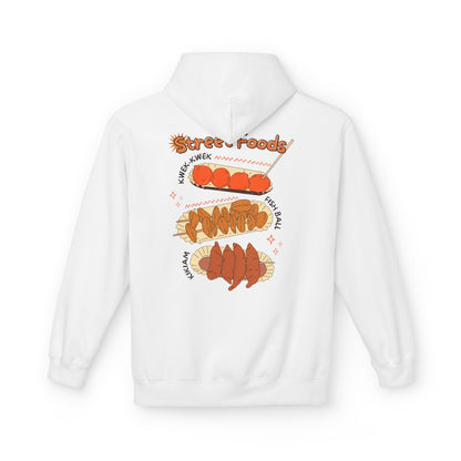 KIKIAM - Filipino Food (Hoodie)