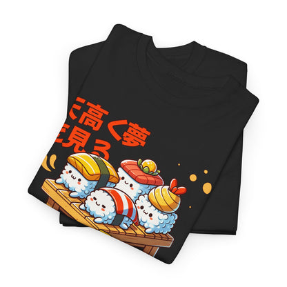 DRAGON ROLL - Japanese Food (T-Shirt)