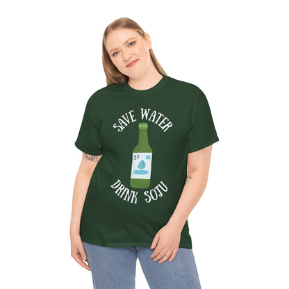 GREEN GRAPE SOJU - Korean Food (T-Shirt)