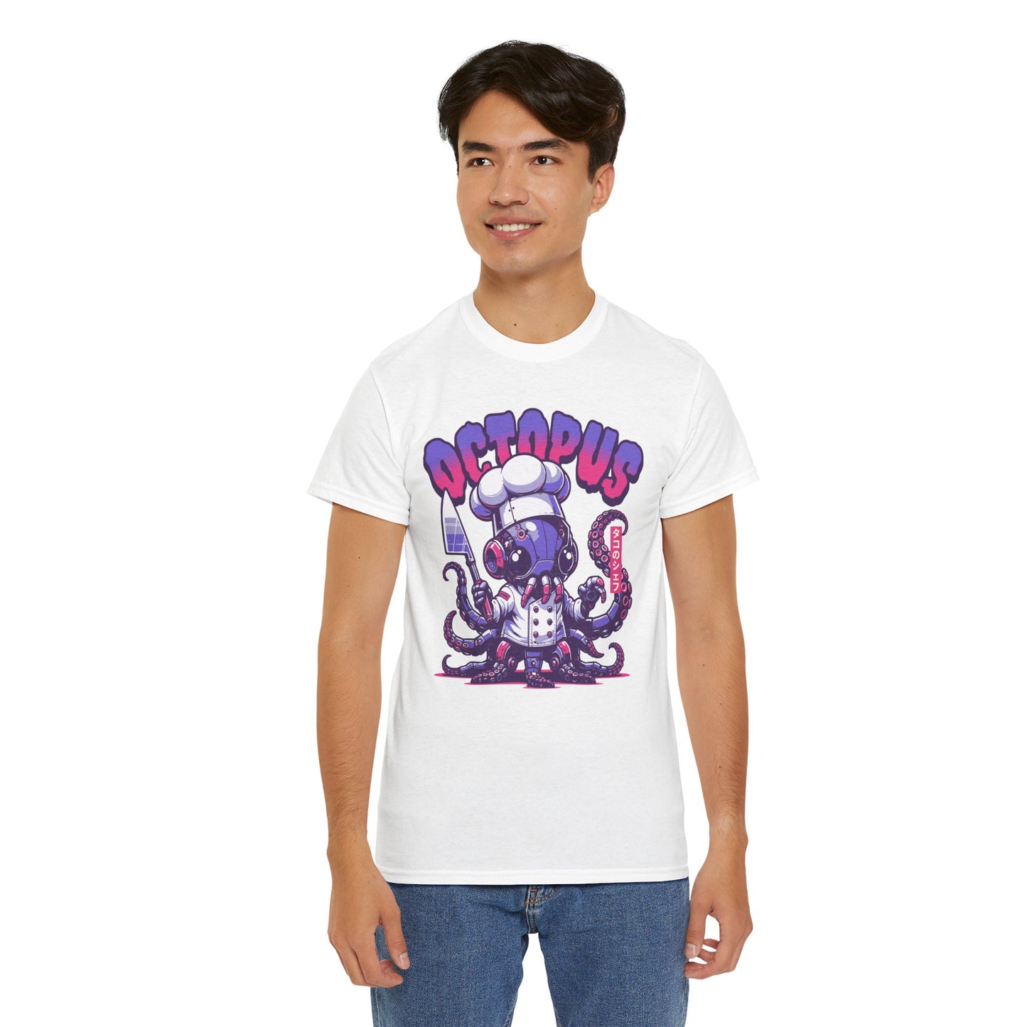 TAKO - Japanese Food (T-Shirt)