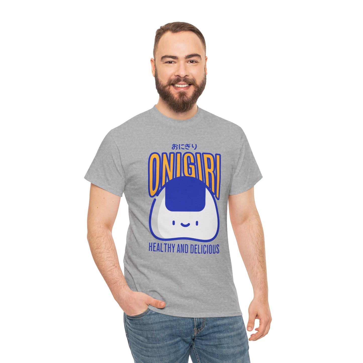 ONIGIRI - Japanese Food (T-Shirt)