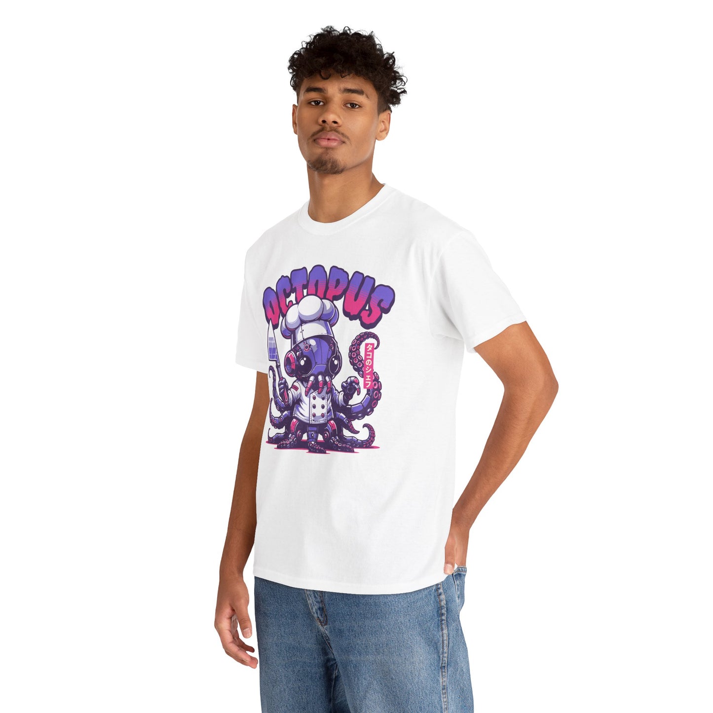 TAKO - Japanese Food (T-Shirt)