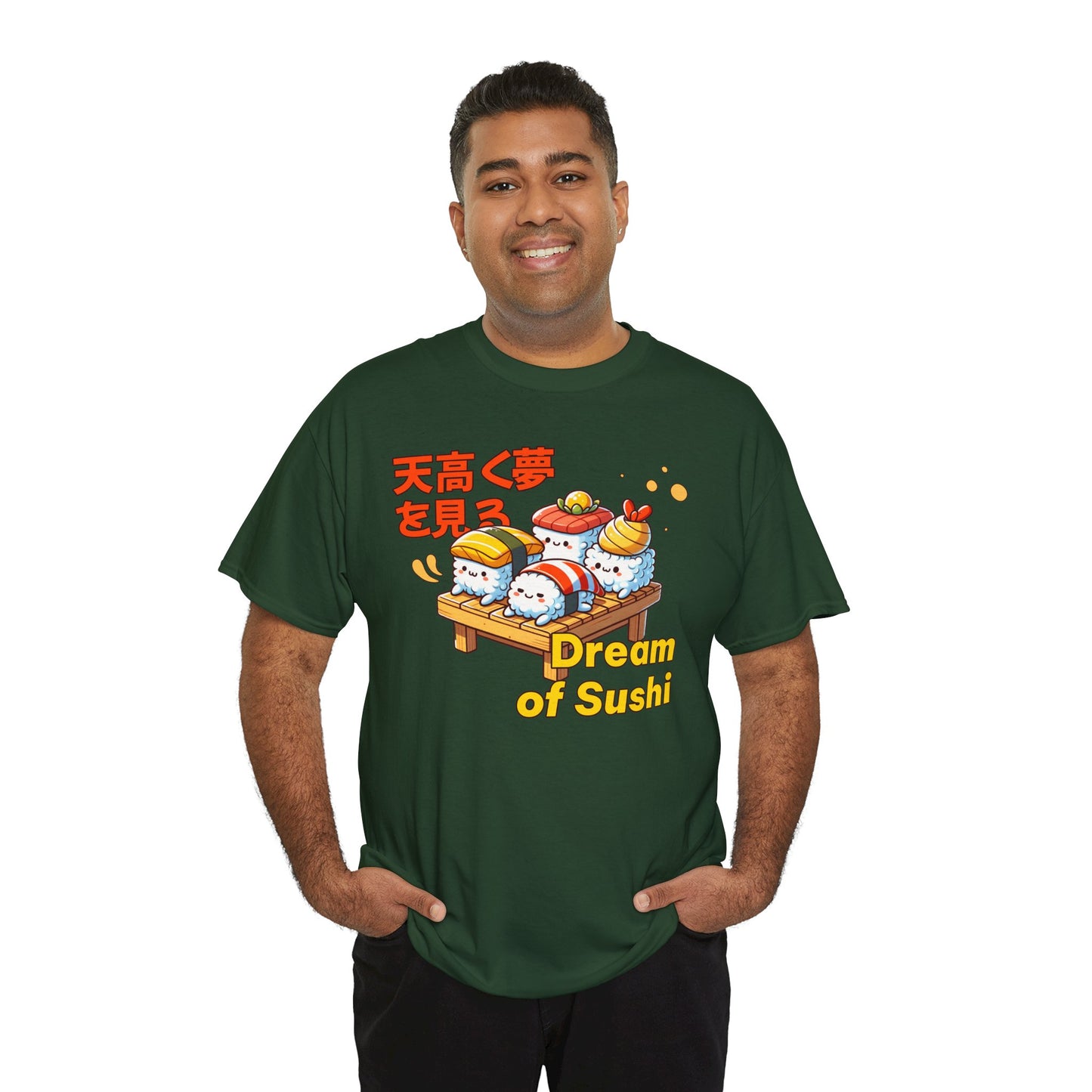 DRAGON ROLL - Japanese Food (T-Shirt)