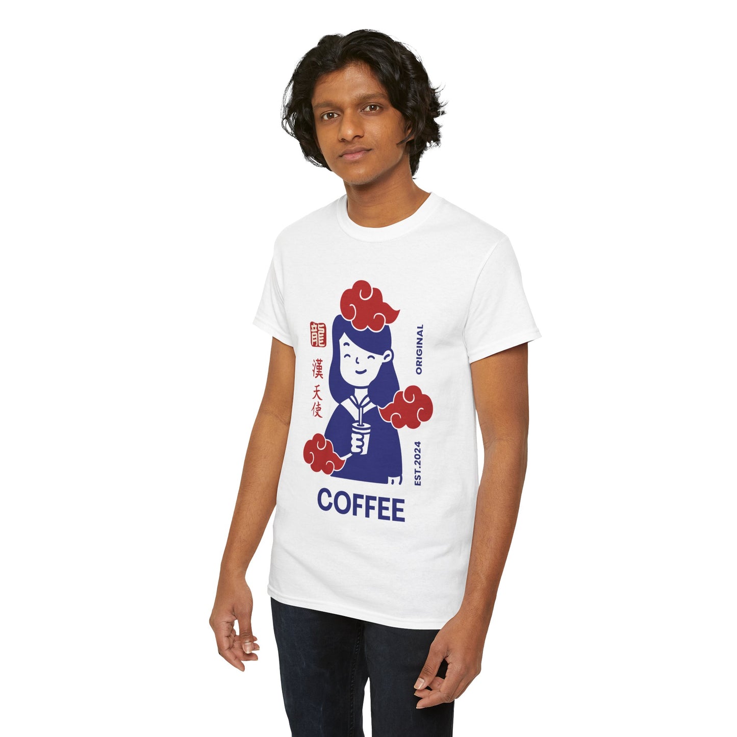 ESPRESSO ROMANO - Coffee (T-Shirt)