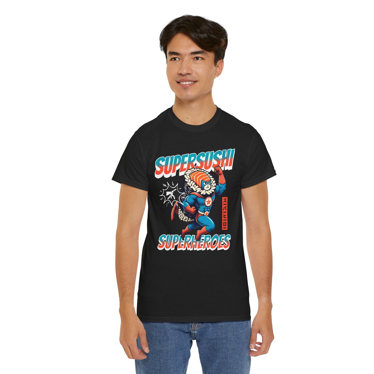 HAMACHI SUSHI - Japanese Food (T-Shirt)