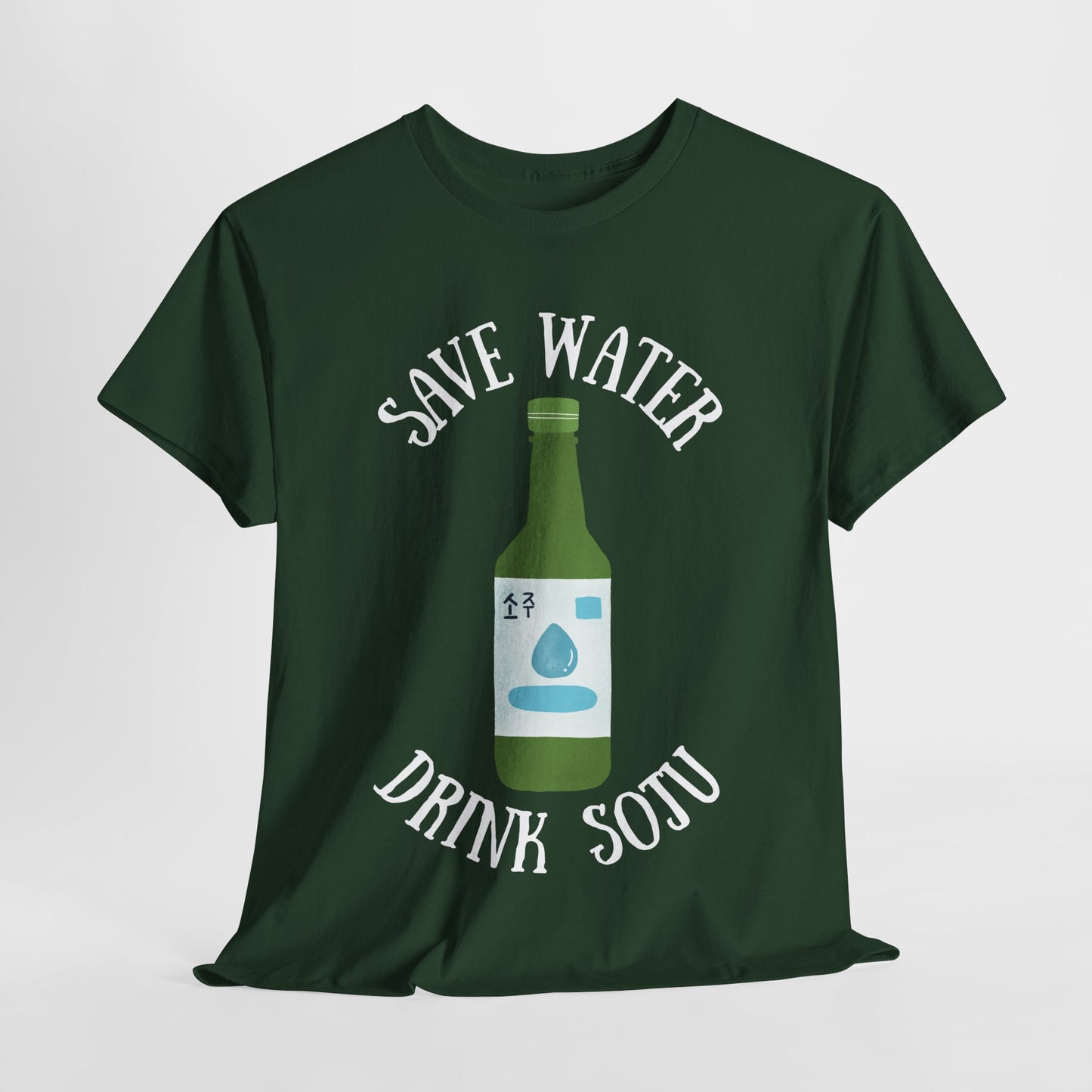 GREEN GRAPE SOJU - Korean Food (T-Shirt)