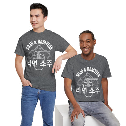 SOJU & RAMYEON - Korean Food (T-Shirt)