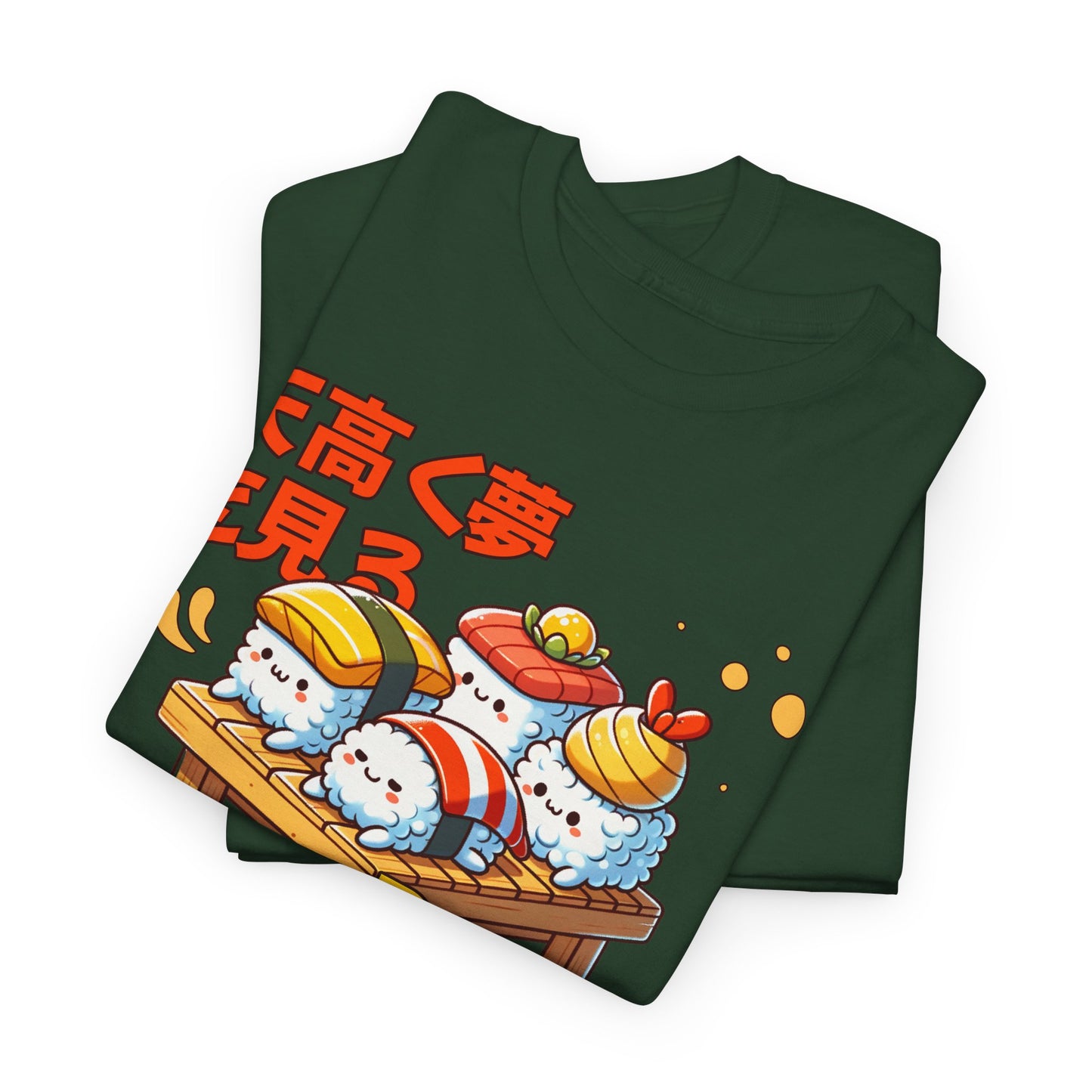 DRAGON ROLL - Japanese Food (T-Shirt)