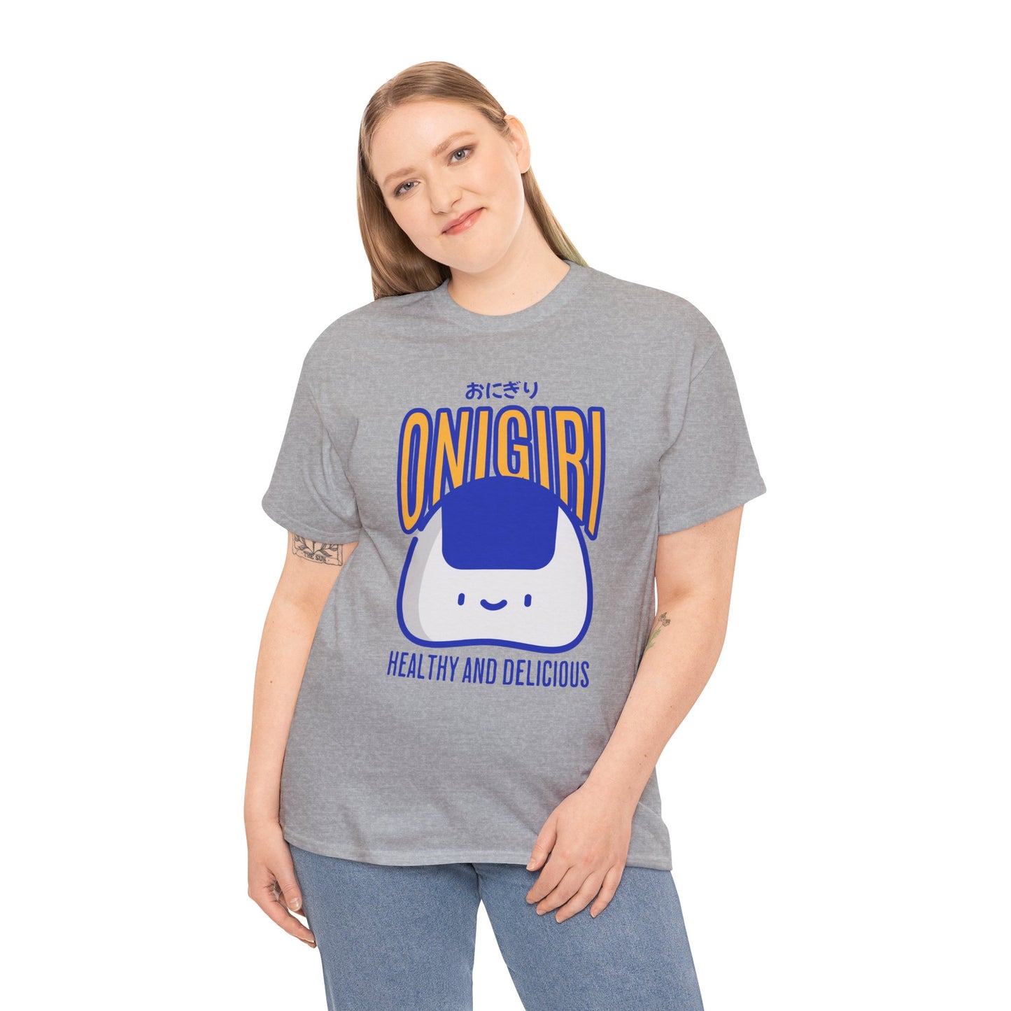 ONIGIRI - Japanese Food (T-Shirt)