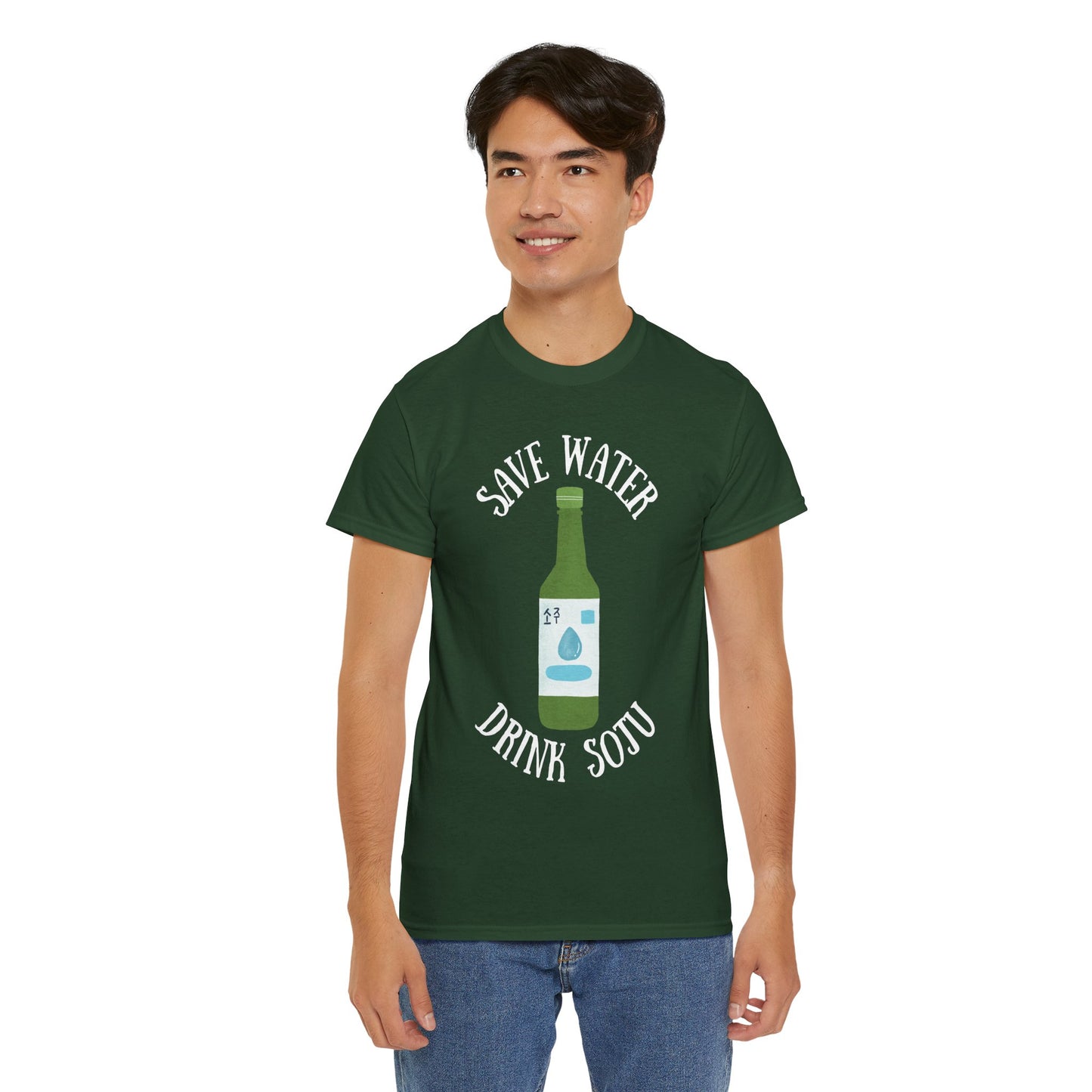 GREEN GRAPE SOJU - Korean Food (T-Shirt)