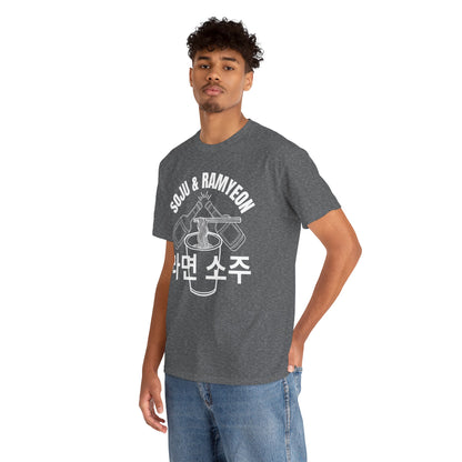 SOJU & RAMYEON - Korean Food (T-Shirt)