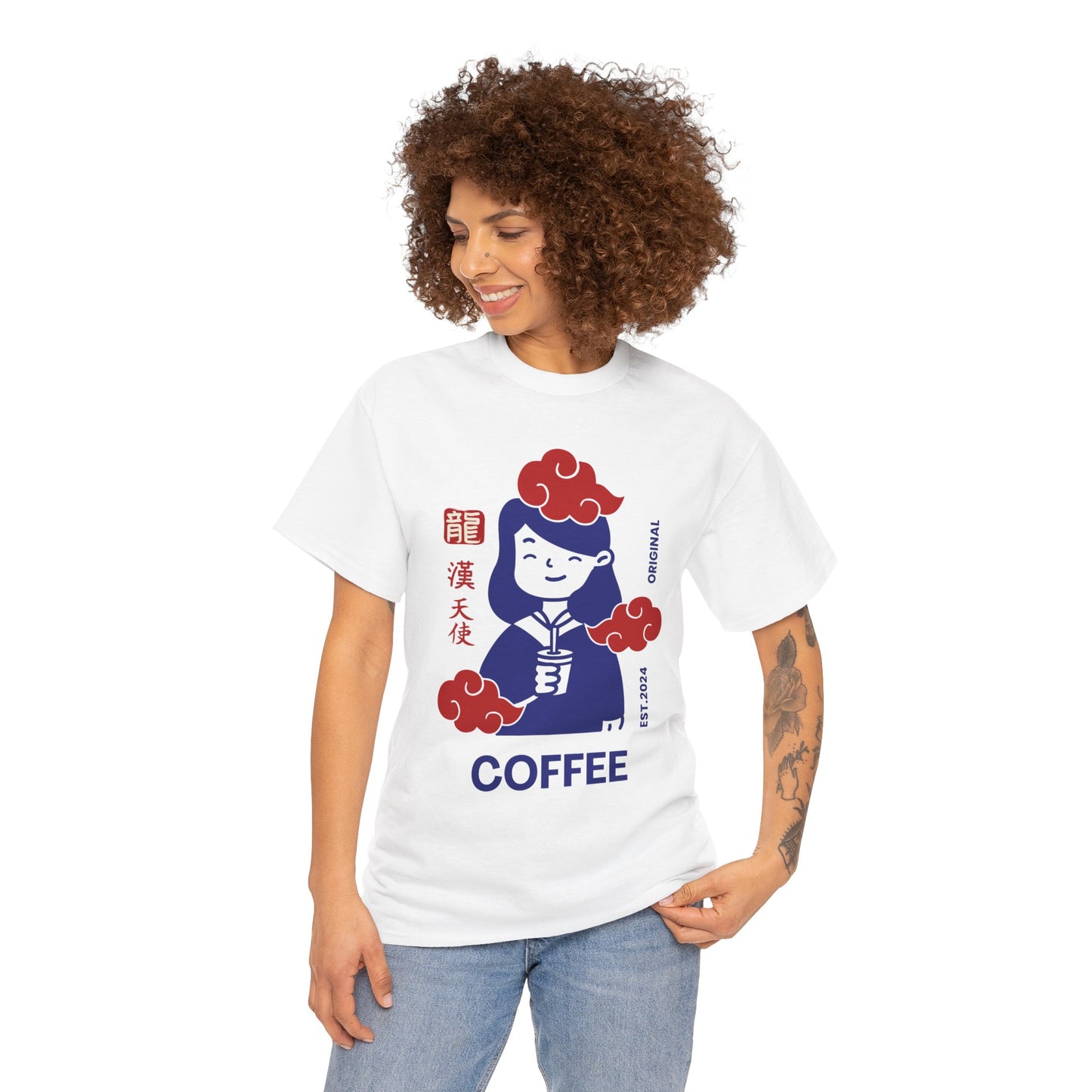 ESPRESSO ROMANO - Coffee (T-Shirt)