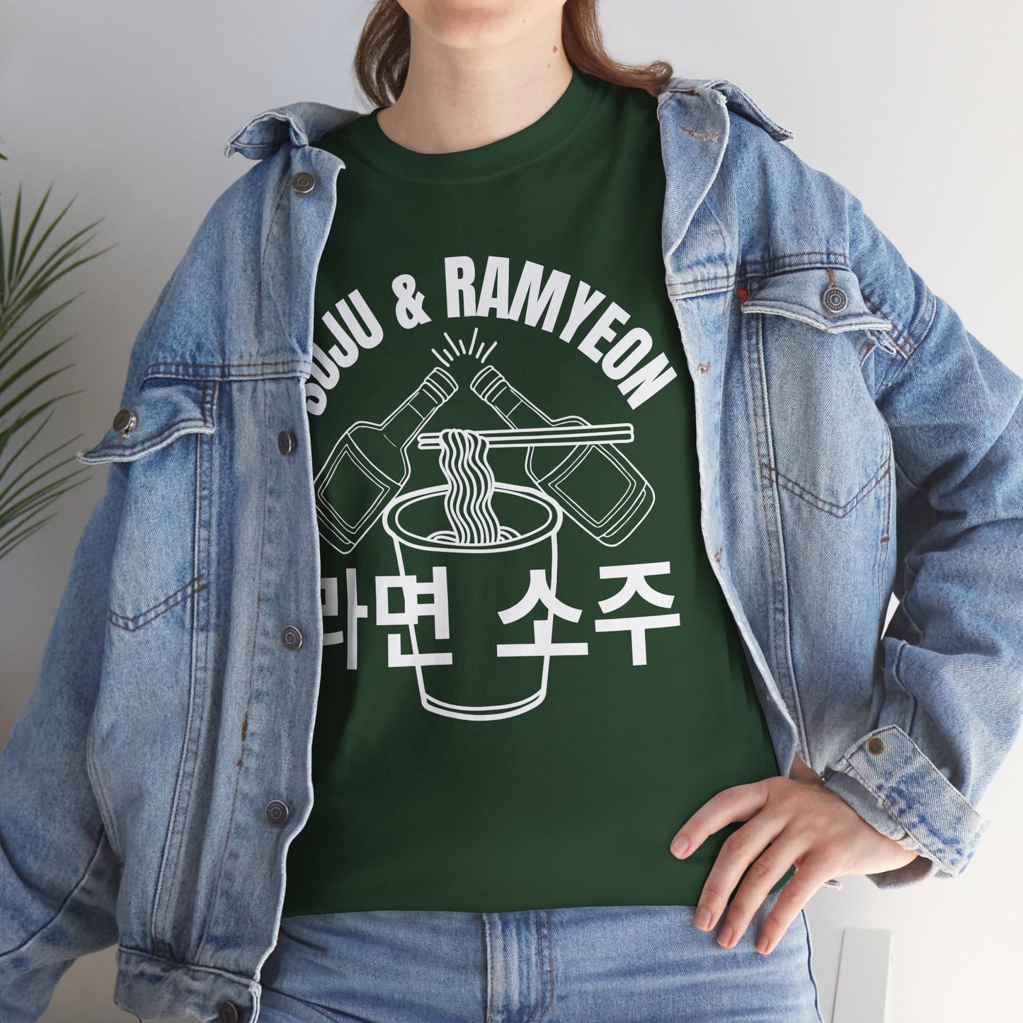 SOJU & RAMYEON - Korean Food (T-Shirt)