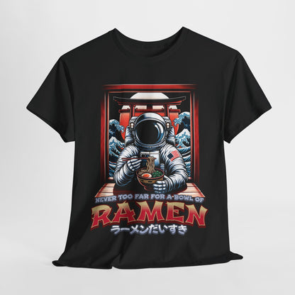 BEEF RAMEN - Japanese Food (T-Shirt)