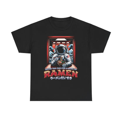 BEEF RAMEN - Japanese Food (T-Shirt)