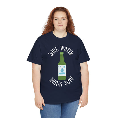 GREEN GRAPE SOJU - Korean Food (T-Shirt)