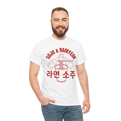 SOJU & RAMYEON - Korean Food (T-Shirt)