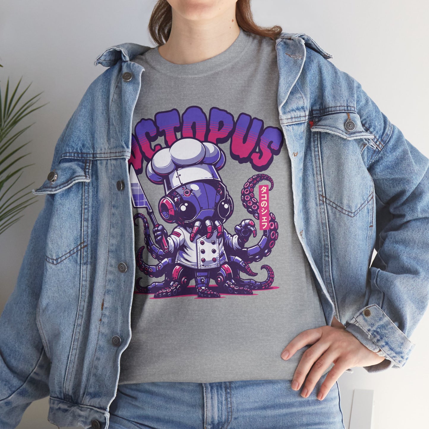 TAKO - Japanese Food (T-Shirt)