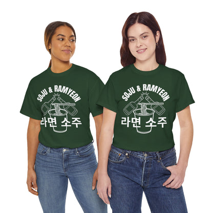 SOJU & RAMYEON - Korean Food (T-Shirt)