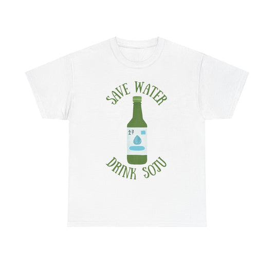 GREEN GRAPE SOJU - Korean Food (T-Shirt)