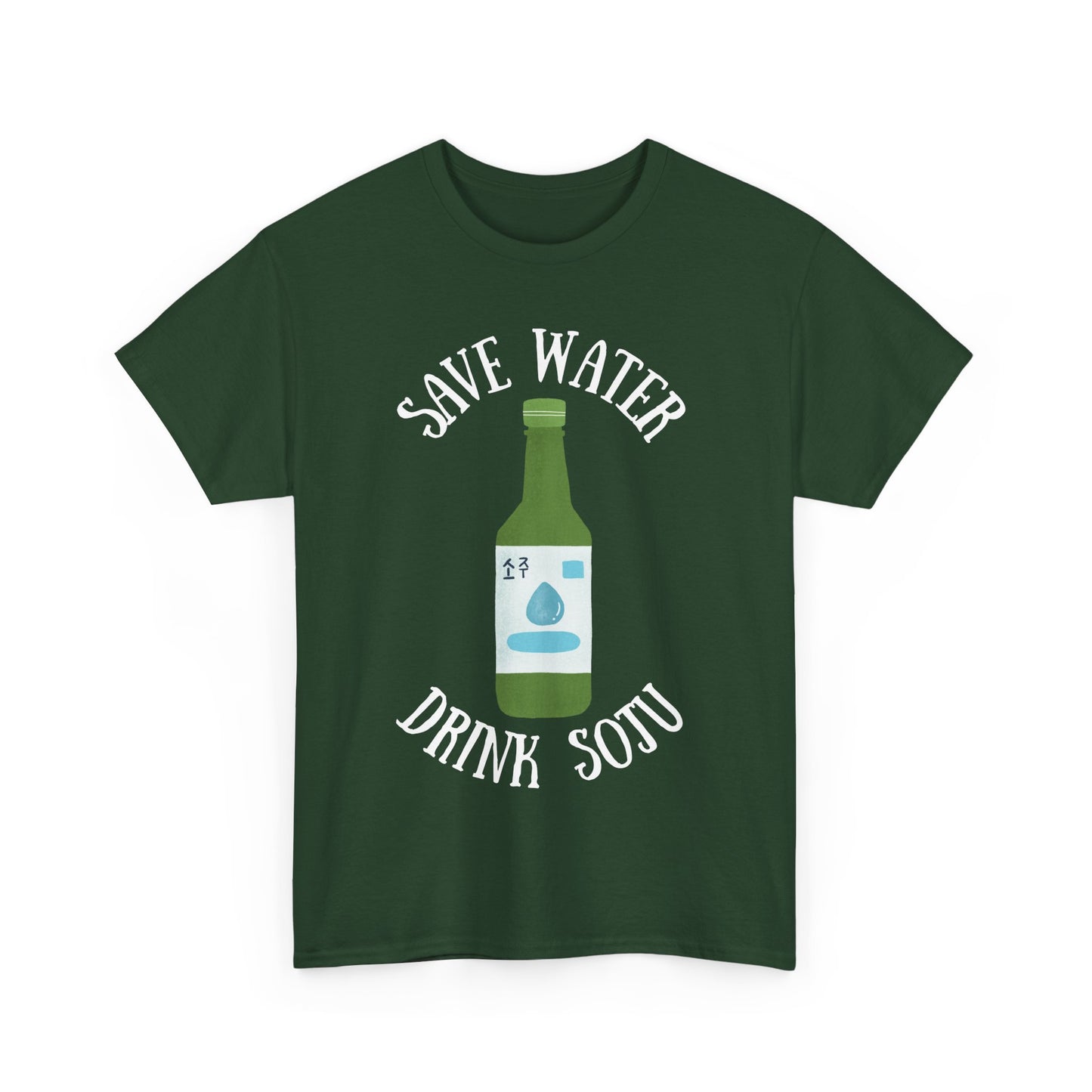 GREEN GRAPE SOJU - Korean Food (T-Shirt)