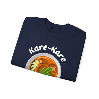 KARE-KARE - Filipino Food (Sweatshirt)