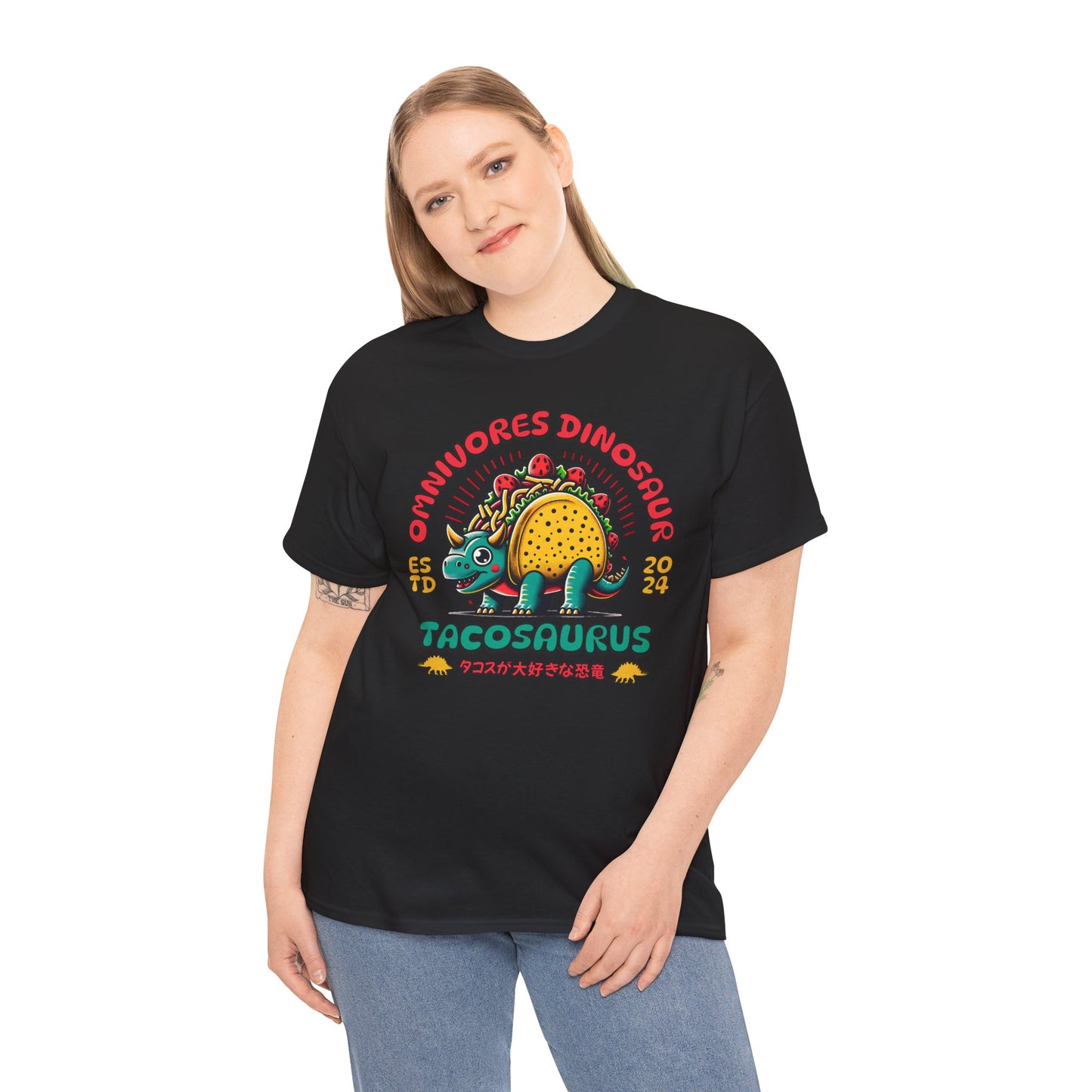 BIRRIA - Tacos (T-Shirt)