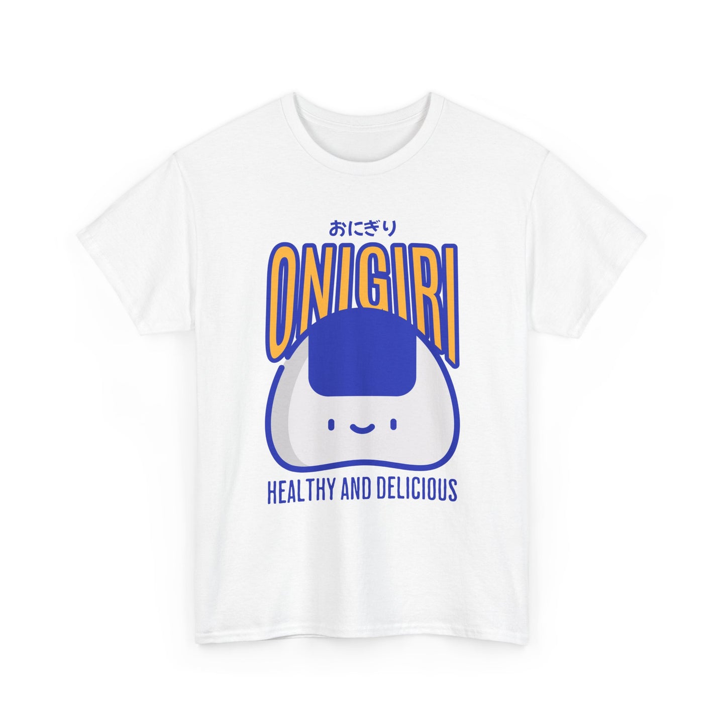 ONIGIRI - Japanese Food (T-Shirt)