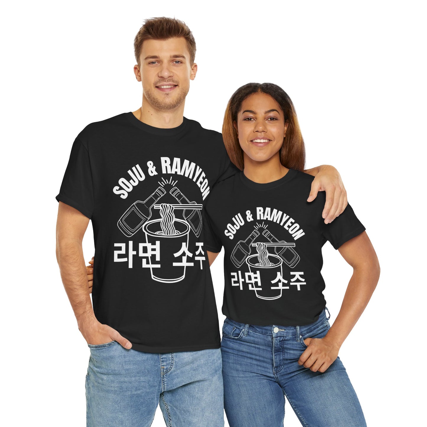 SOJU & RAMYEON - Korean Food (T-Shirt)