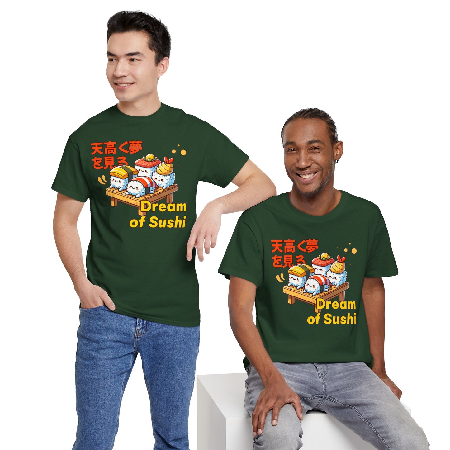 DRAGON ROLL - Japanese Food (T-Shirt)