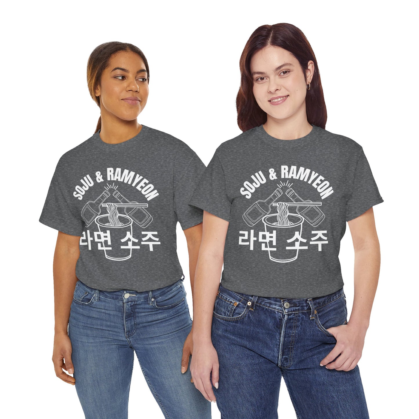 SOJU & RAMYEON - Korean Food (T-Shirt)