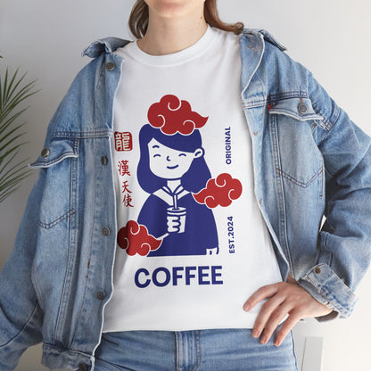 ESPRESSO ROMANO - Coffee (T-Shirt)