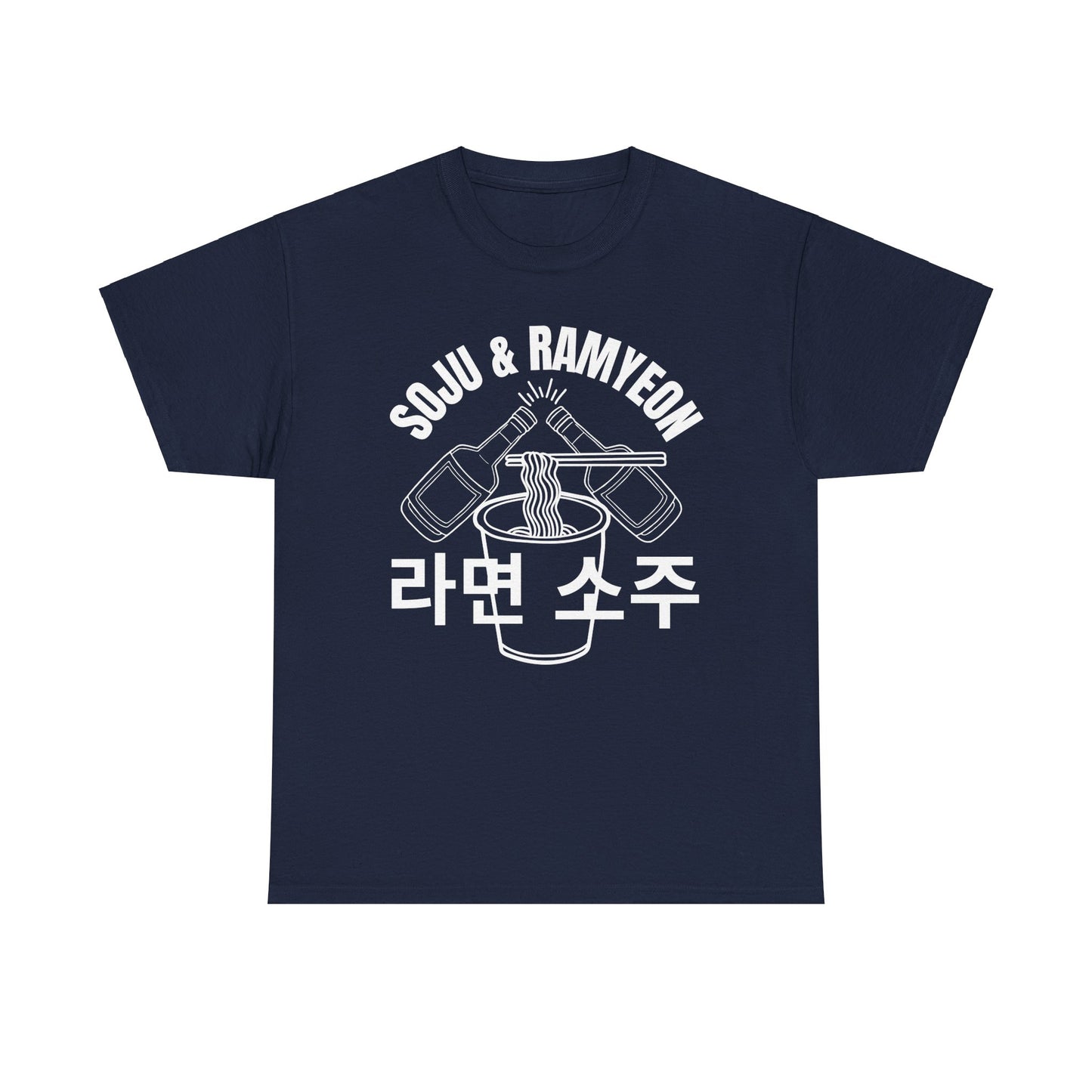 SOJU & RAMYEON - Korean Food (T-Shirt)