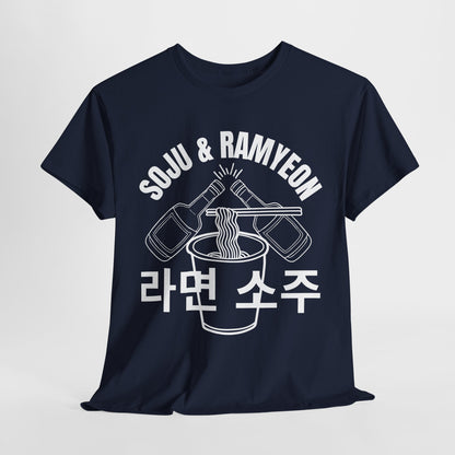 SOJU & RAMYEON - Korean Food (T-Shirt)