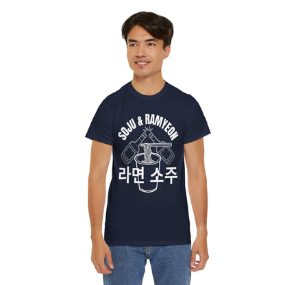 SOJU & RAMYEON - Korean Food (T-Shirt)