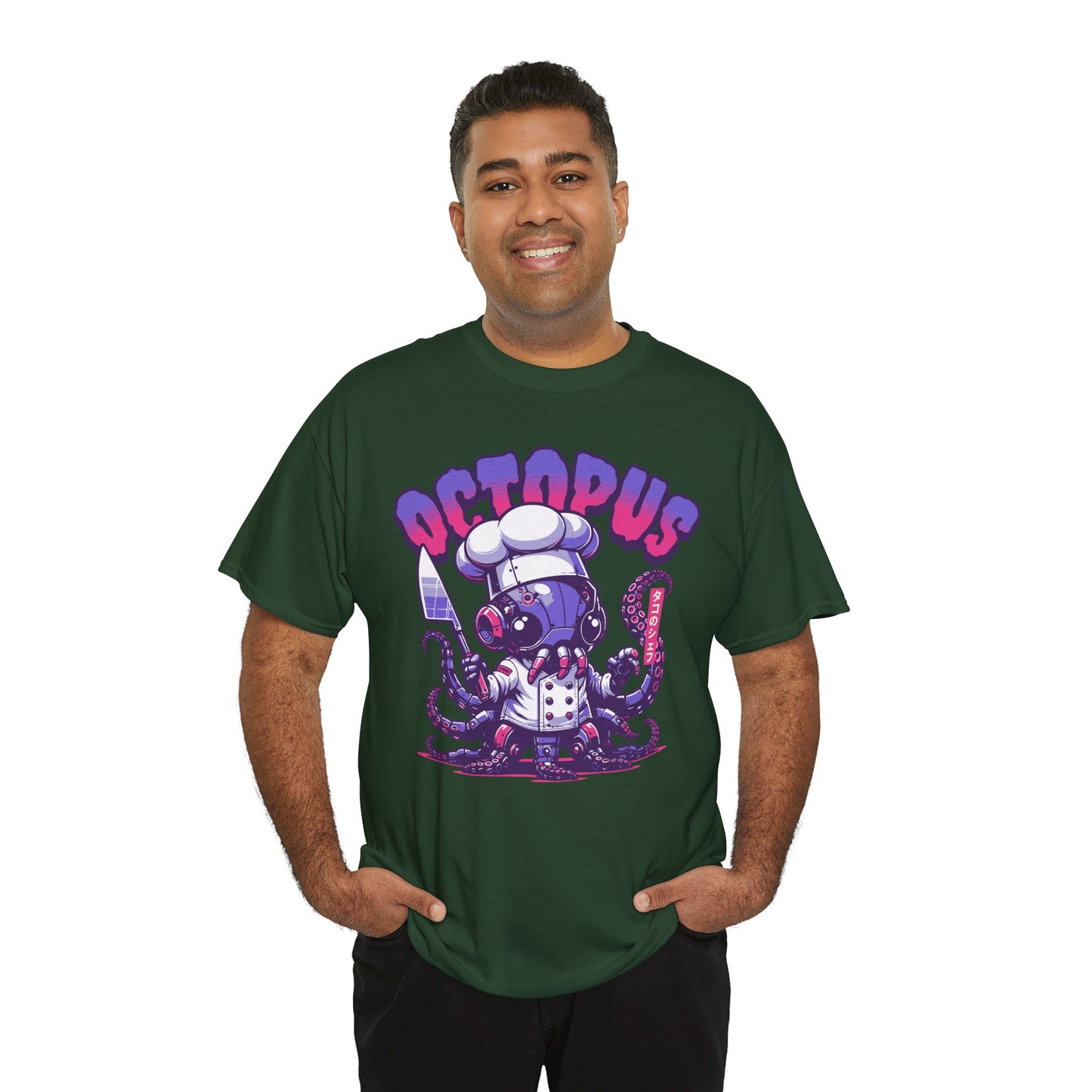 TAKO - Japanese Food (T-Shirt)