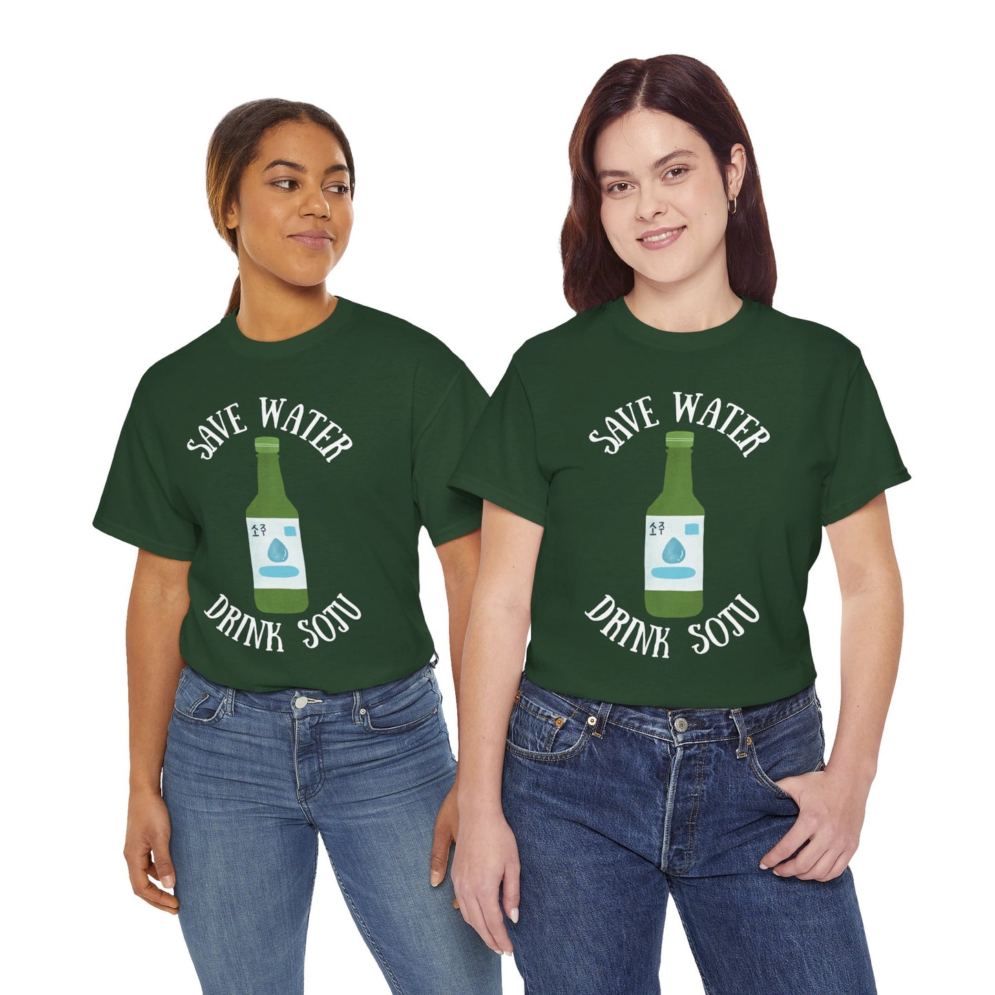 GREEN GRAPE SOJU - Korean Food (T-Shirt)