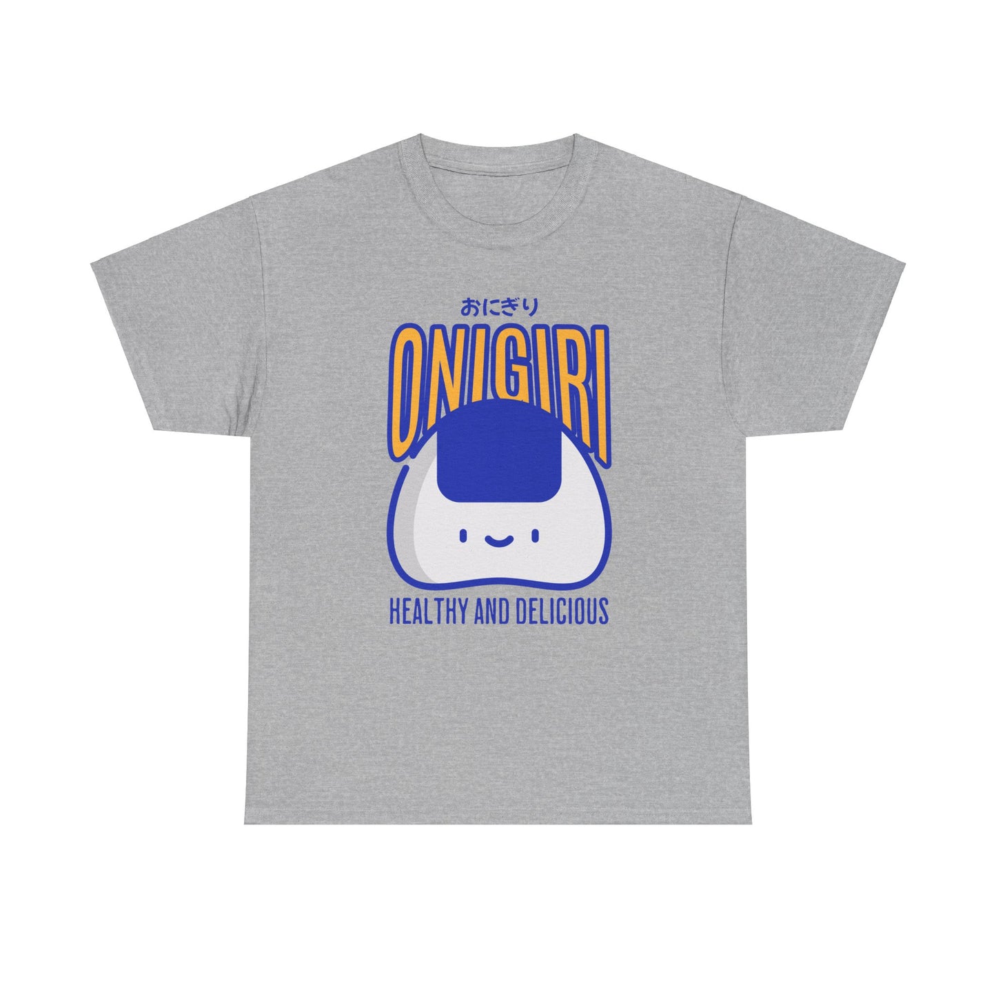 ONIGIRI - Japanese Food (T-Shirt)