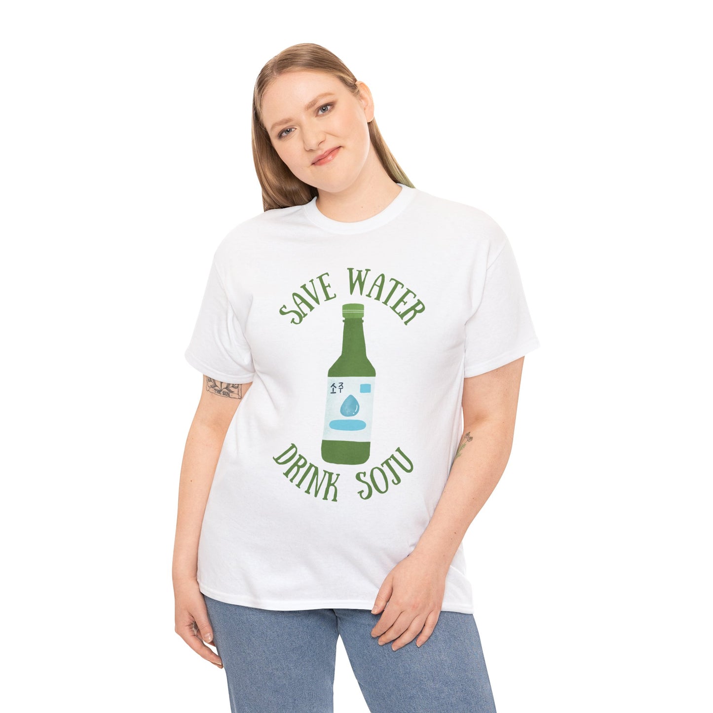 GREEN GRAPE SOJU - Korean Food (T-Shirt)