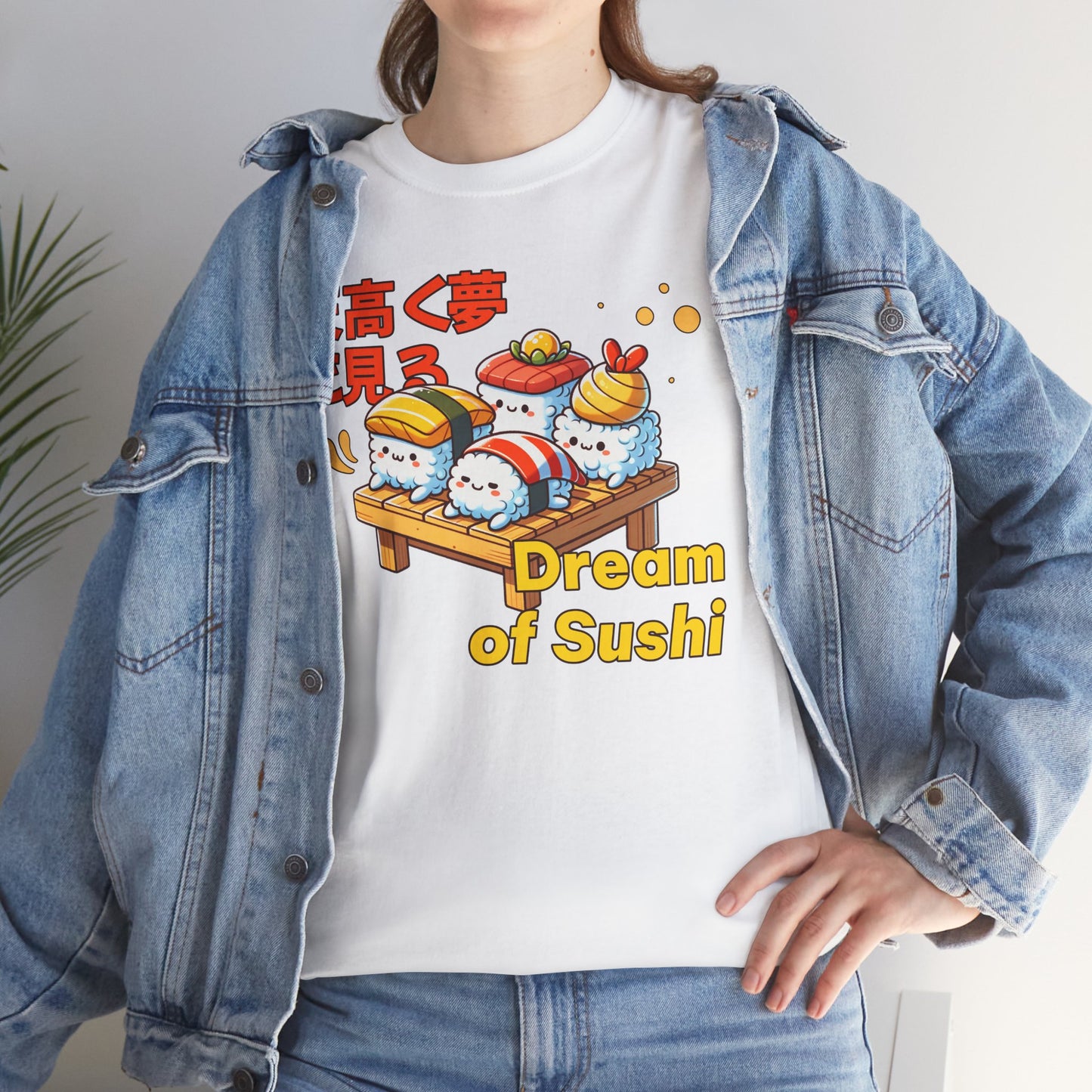 DRAGON ROLL - Japanese Food (T-Shirt)