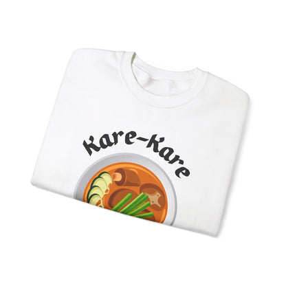 KARE-KARE - Filipino Food (Sweatshirt)