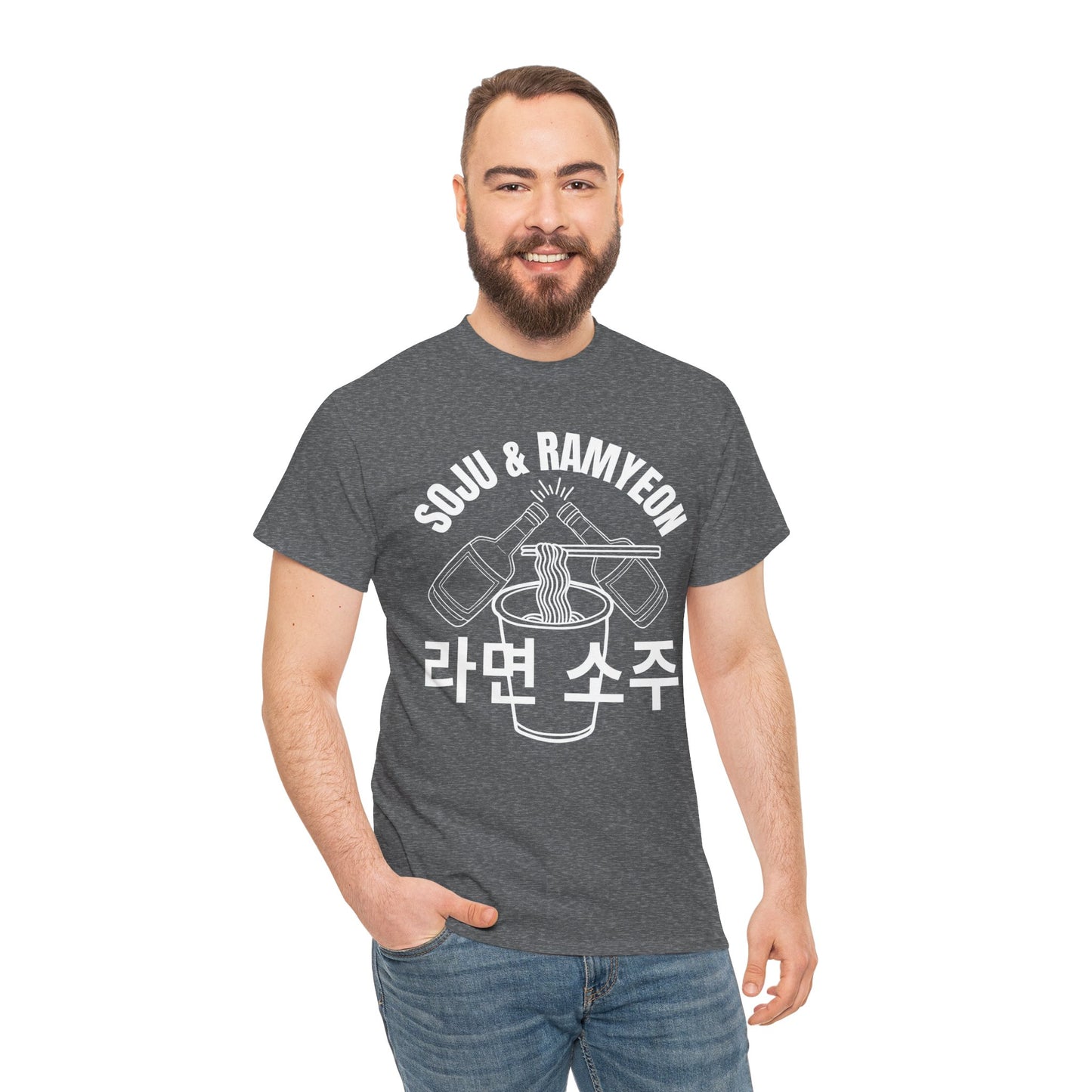 SOJU & RAMYEON - Korean Food (T-Shirt)