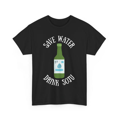 GREEN GRAPE SOJU - Korean Food (T-Shirt)