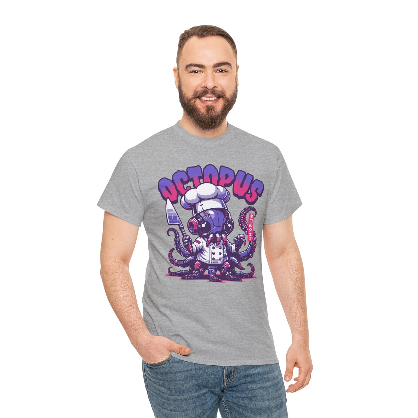 TAKO - Japanese Food (T-Shirt)