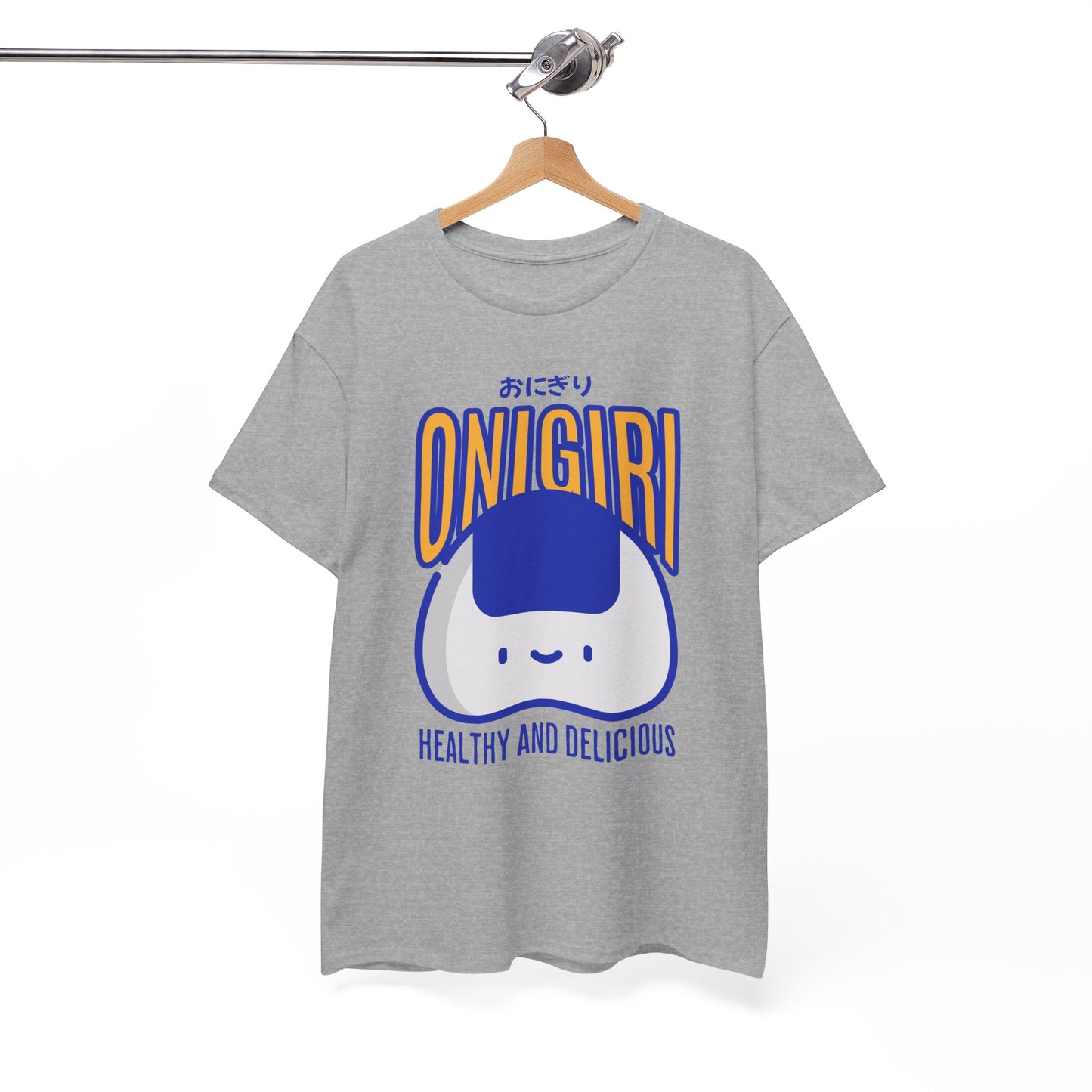 ONIGIRI - Japanese Food (T-Shirt)