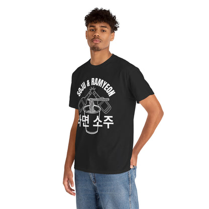 SOJU & RAMYEON - Korean Food (T-Shirt)