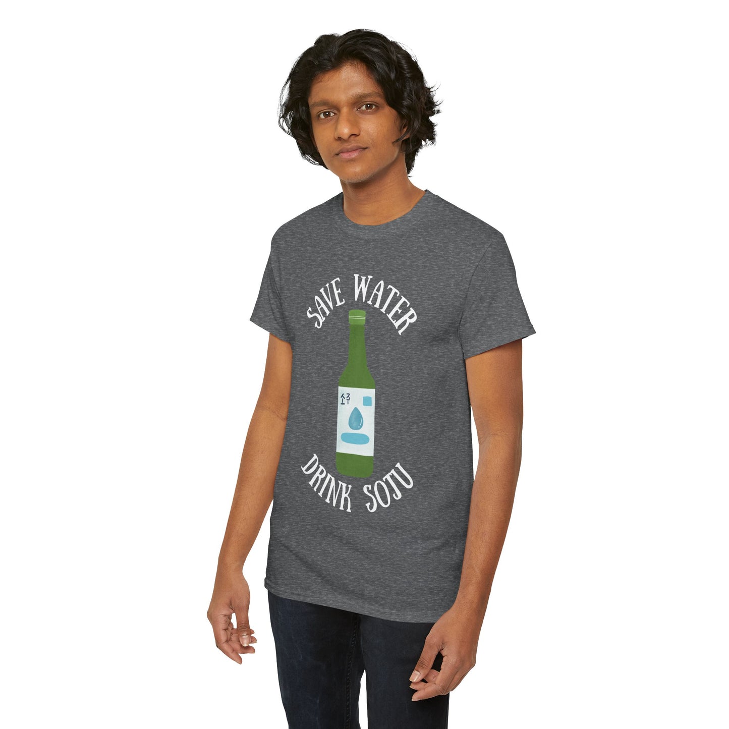 GREEN GRAPE SOJU - Korean Food (T-Shirt)