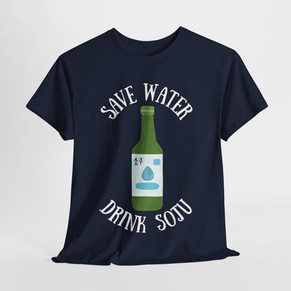 GREEN GRAPE SOJU - Korean Food (T-Shirt)