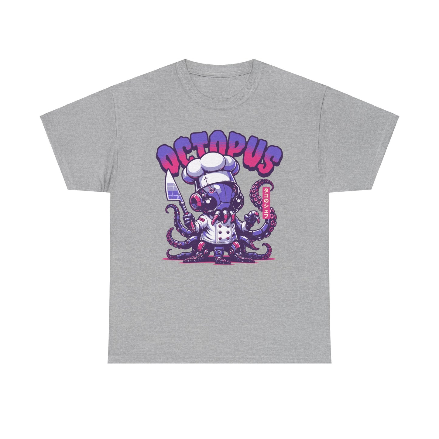 TAKO - Japanese Food (T-Shirt)