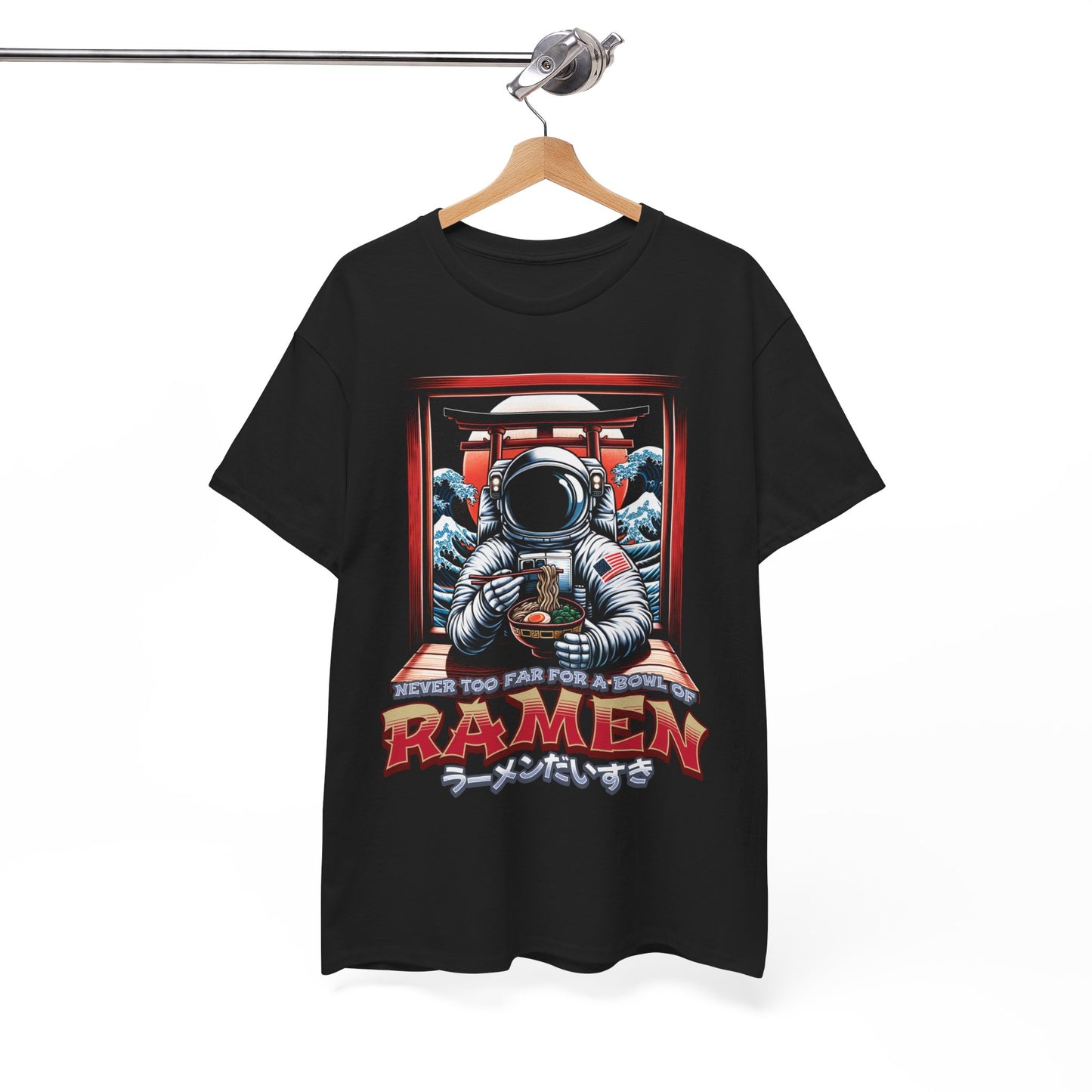 BEEF RAMEN - Japanese Food (T-Shirt)